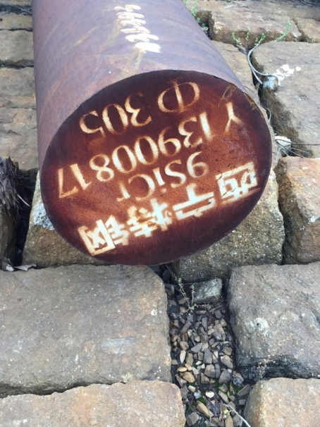 临江9CrSi工具钢